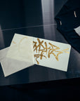 GWXRKZ Graffiti Banner